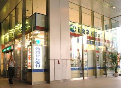 中野坂上店