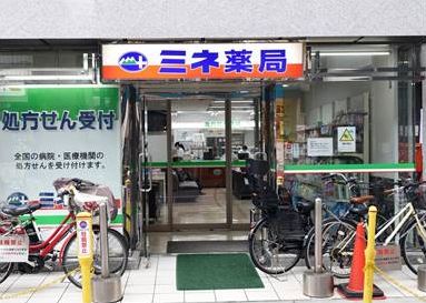 戸越店